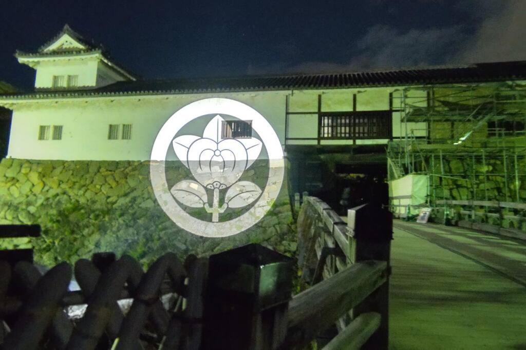 Villa Hikone Castle Kültér fotó